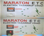 Maraton E.T.C.