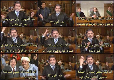 مشروع النهضة