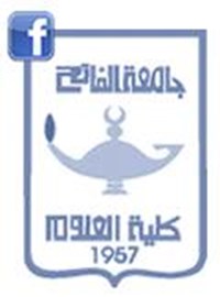 شعار قسم الحاسب