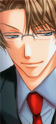 Megane Katsuya