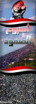 نعــم