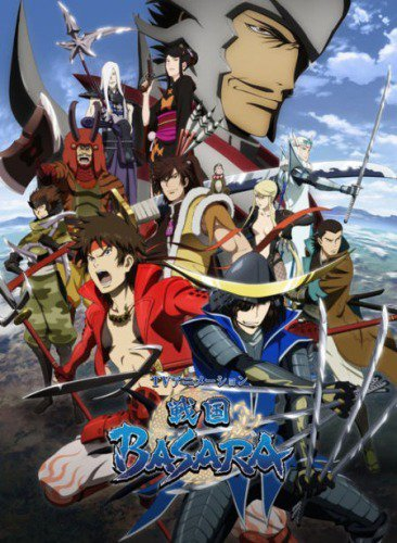 Siapakah Kamu Di Sengoku Basara