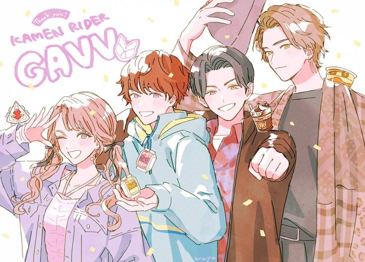 Siapa anda di kamen rider gav?