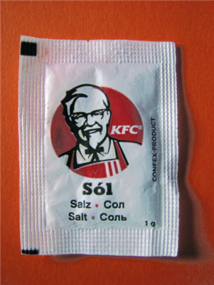 1g soli