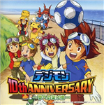 Digimon Wars