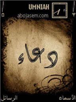 بسم الله الرحمن الرحيم