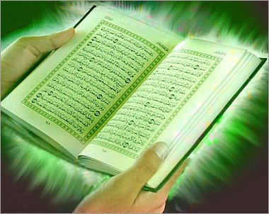  ذِآ گنٍتِ تِرٍيًدُ آلجَنٍة َفٍألزٍمٍ ....................... آلصِلآة  وٍإذِآ گنٍتِ تِرٍيًدُ آلغَنٍىٍ َفٍألزٍمٍ ..................... آلأسِتِغَفٍآرٍ  وٍإذِآ گنٍتِ تِرٍيًدُ آلمَحِبُهُ َفٍألزٍم ................... آلأبُتِسِآمَهُ ............... وٍإذِآ گنٍتِ تِرٍيًدُ آلسِعُآدُهُ َفٍألزٍمٍ ................. آلَقٍرٍآنٍ