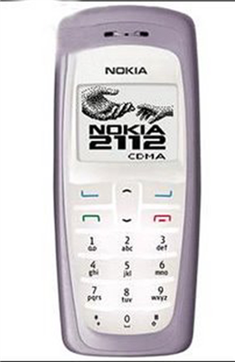 hape bagus 