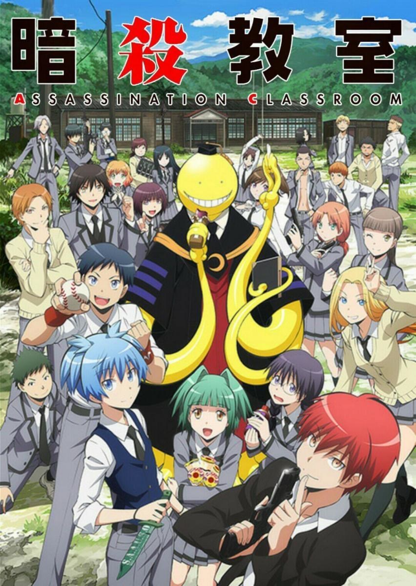 Siapa Husbu assassinations Classroom yg cocok untuk mu