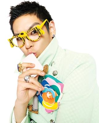 T.O.P Or Gd