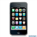 Cep Telefonu Hediye Et