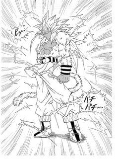 Cuanto Sabes De Dbz?