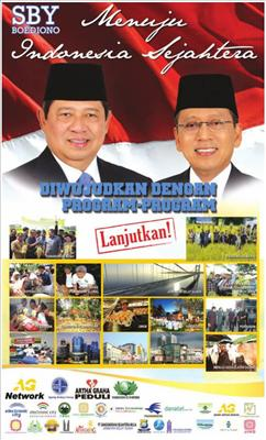 Pemilihan Suara Terbanyak