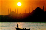 Hangi Şehirsin?