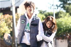 Hangi Playful Kiss Oyuncususun?