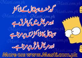 hahahhaha