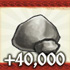 40,000 Stone