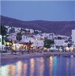 Arkadaşınıza Tatil Ismarlayın