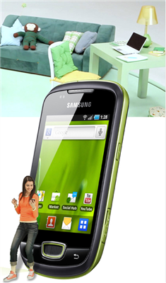 Samsung GALAXY Mini