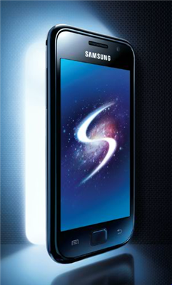 Samsung GALAXY S