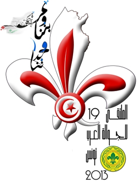 Logo 11