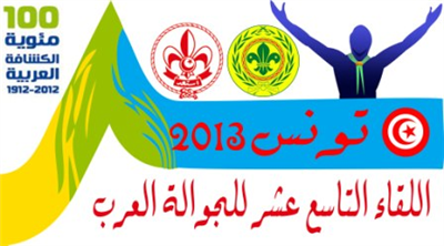 Logo 4