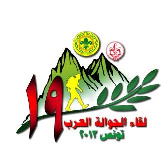 Logo 15