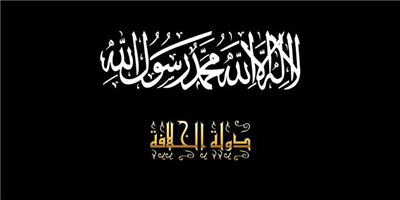 سبحان الله 