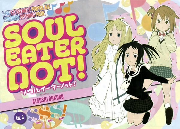Quel Perso De Soul Eater Not 