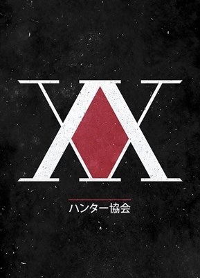 Sifat Mu Mirip Siapa Di Hxh