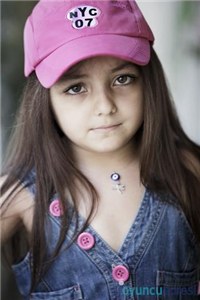 Almina