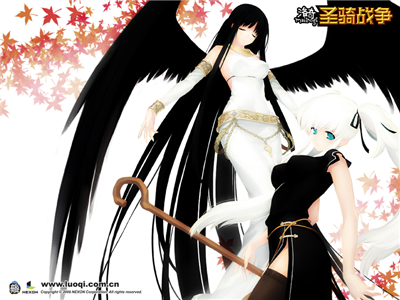 morrigan and nao