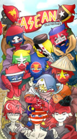 Kuis CountryHumans