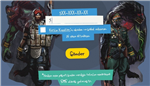 Wolfteam Hediye Kuponu
