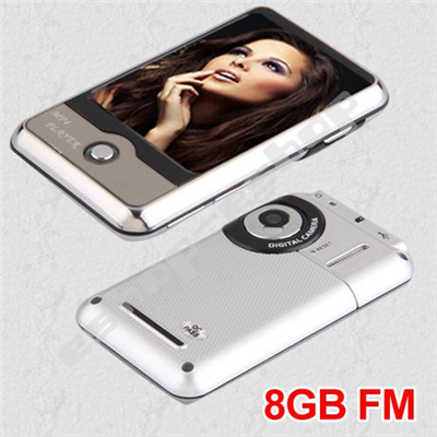 MP3,MP4