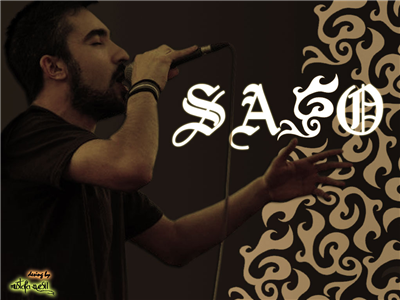 Sagopa Kajmer