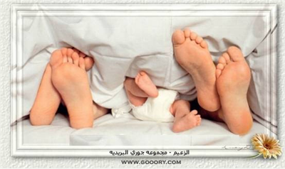 هتترزق ب واد رخم مبيعرفش ينام الا فى النص 