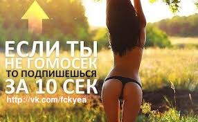 ov yheee 
