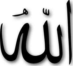 Allah