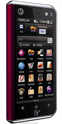 Motorola MT710 ZHILING