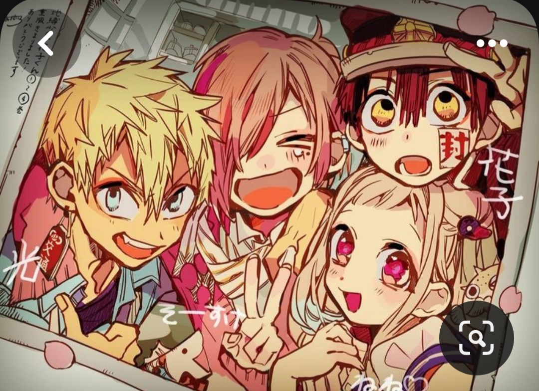 Che Personaggio Di Hanako Kun Sei?