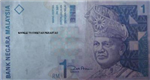 Duit Raya Untukmu