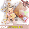 Melokitty Super Duper Lovely Gifts
