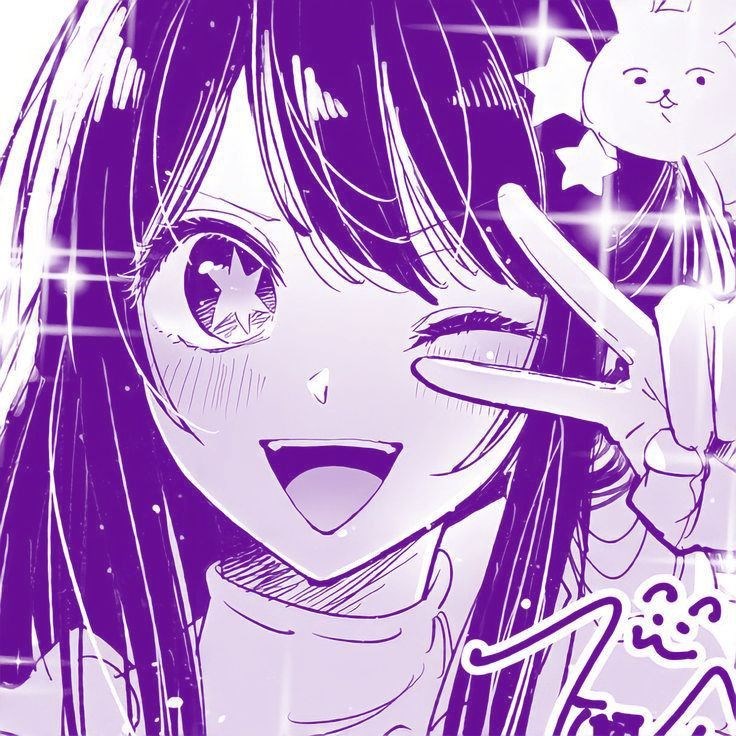 Che personaggio di Oshi no ko sei ? 