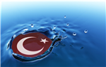 Bayramınız Kutlu Olsun