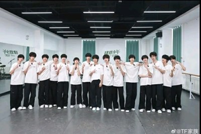 Bias di tf family sesuai kesukaan lo yang di pilih