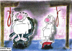 Komiktorpilli Bu 