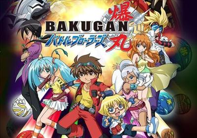 Ben 10 Mu Bakugan Mı?