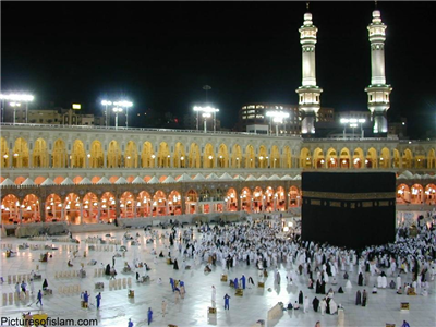 YA ALLAH ! 