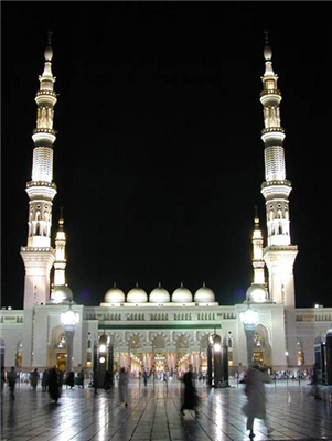 YA ALLAH ! 
